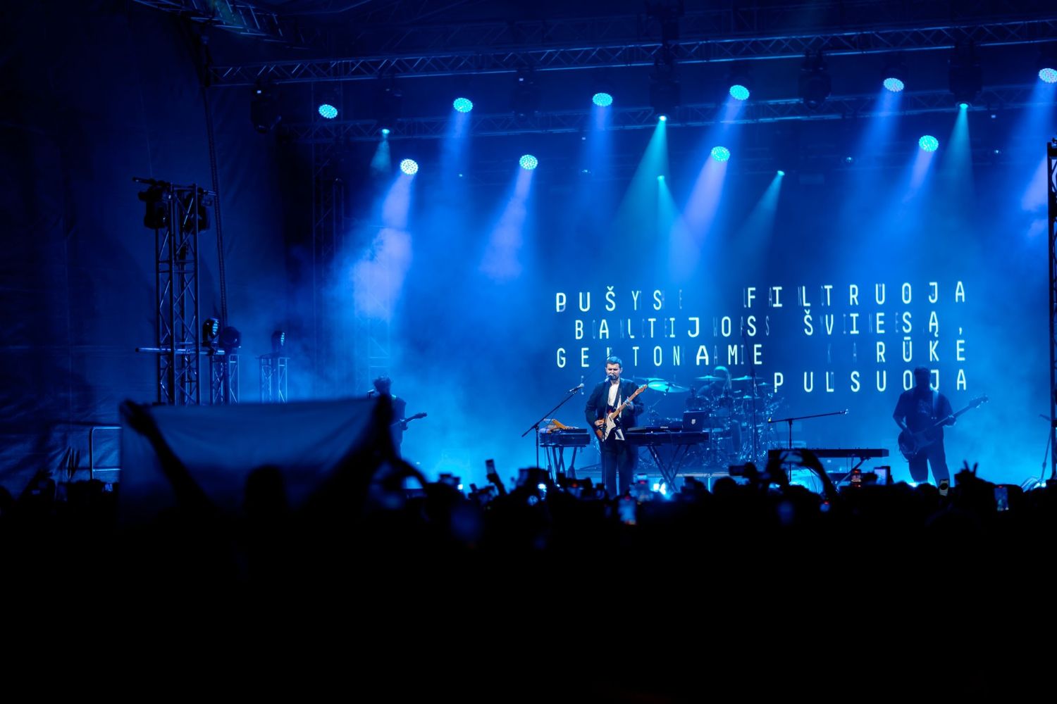 concert-noize-mc-chisinau-arena-scena-sunet-lumini-nova-event
